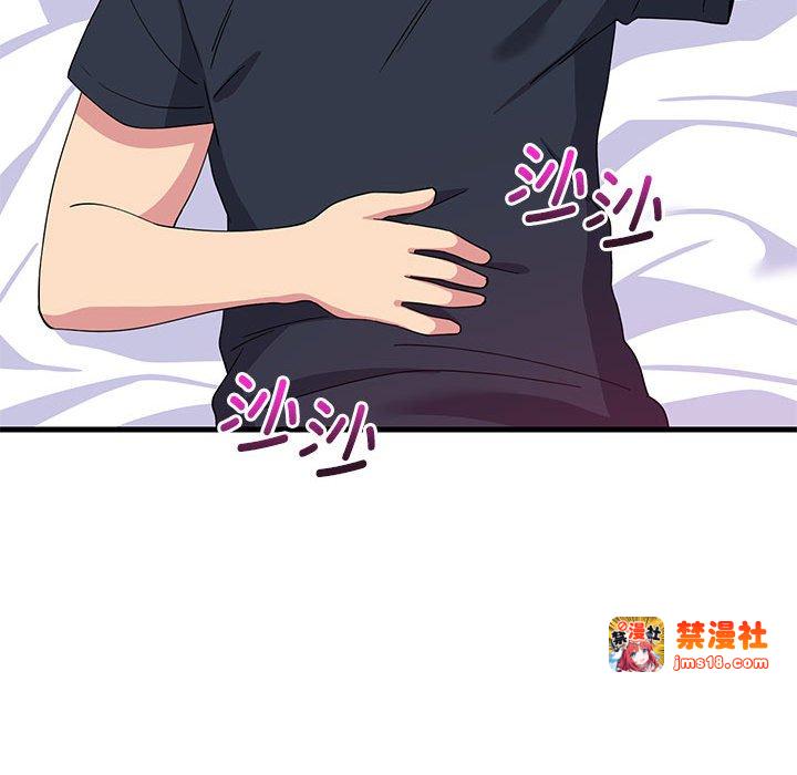 第3话 第 135 页
