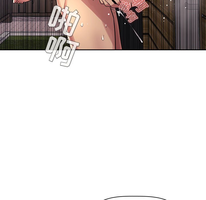 第49话 第 91 页