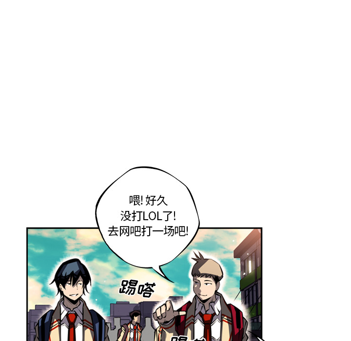 第19话 第 61 页