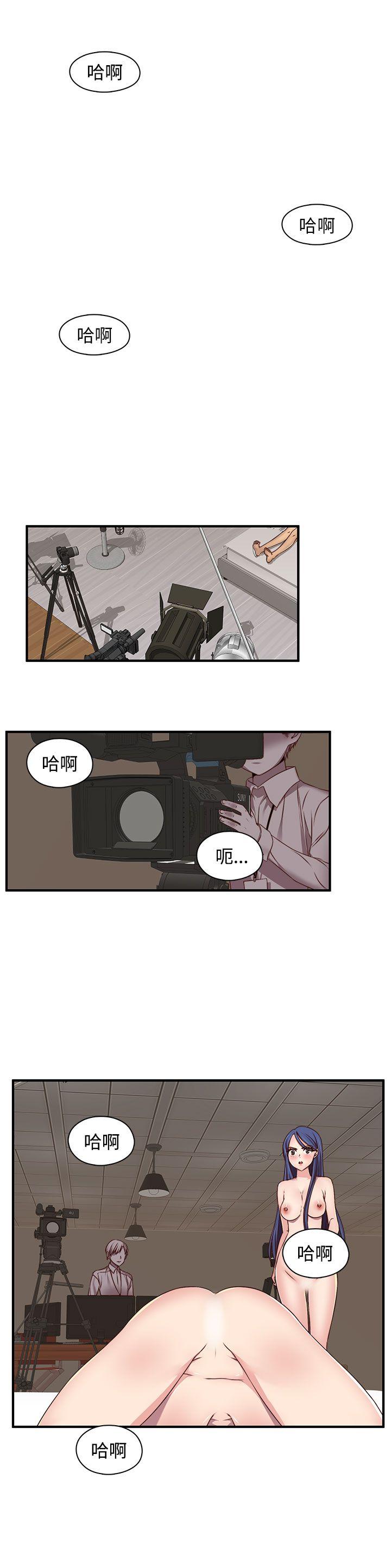 第43话 第 18 页