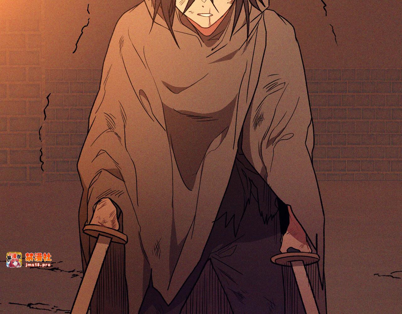 第100话 疯子 第 19 页