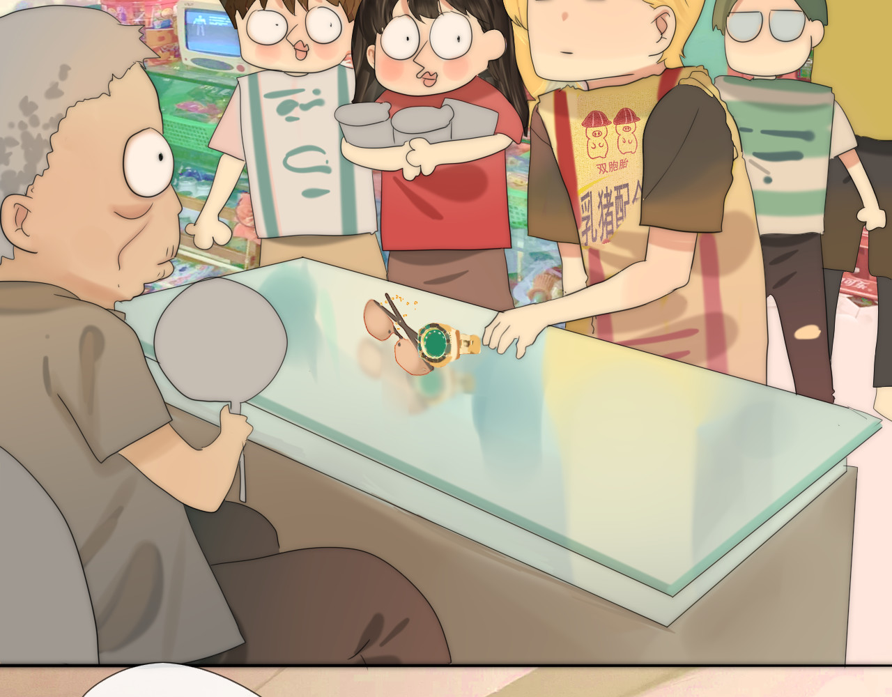 第37话夏天就是西瓜朋友和烟花 第 131 页