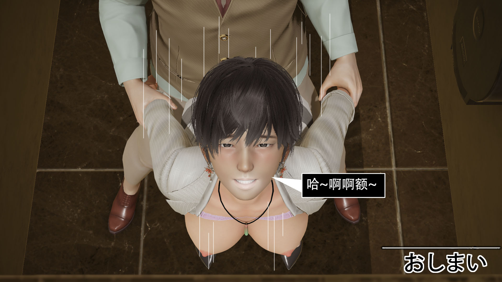 完 第 135 页