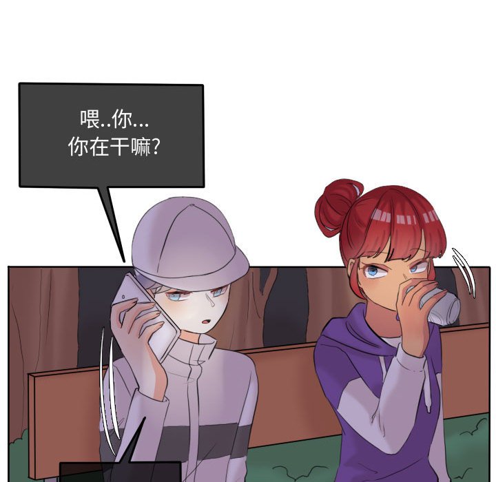 第48话 第 64 页