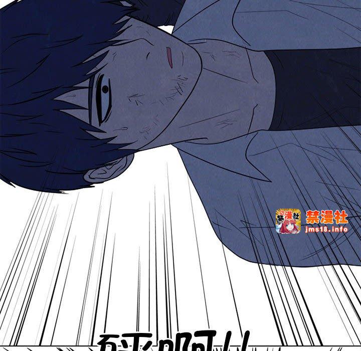 第311话 第 145 页