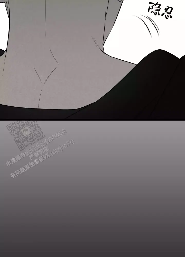 第12话 结束了 第 25 页