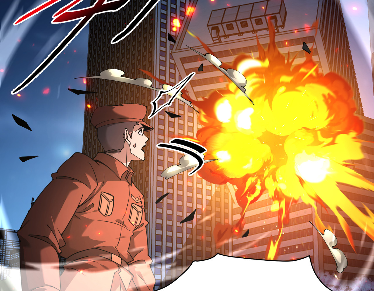 第112话 覆巢 第 38 页