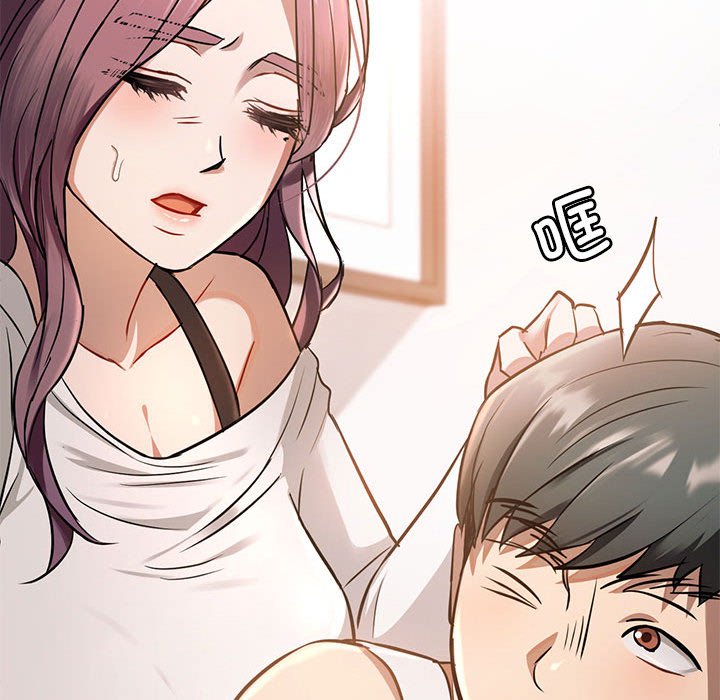 第10话 第 162 页