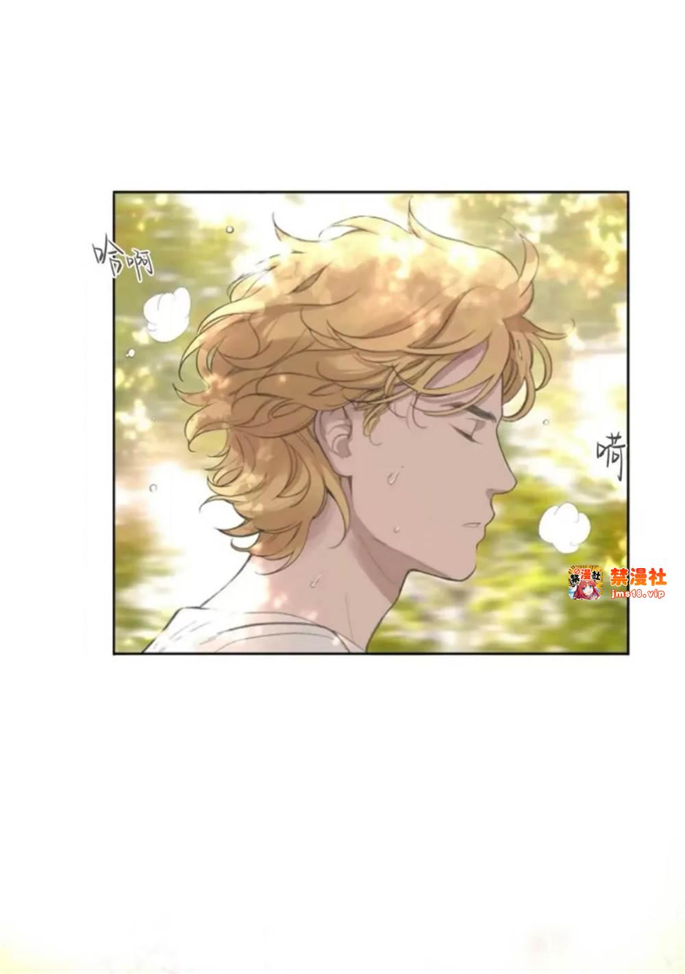 第10话 第 3 页