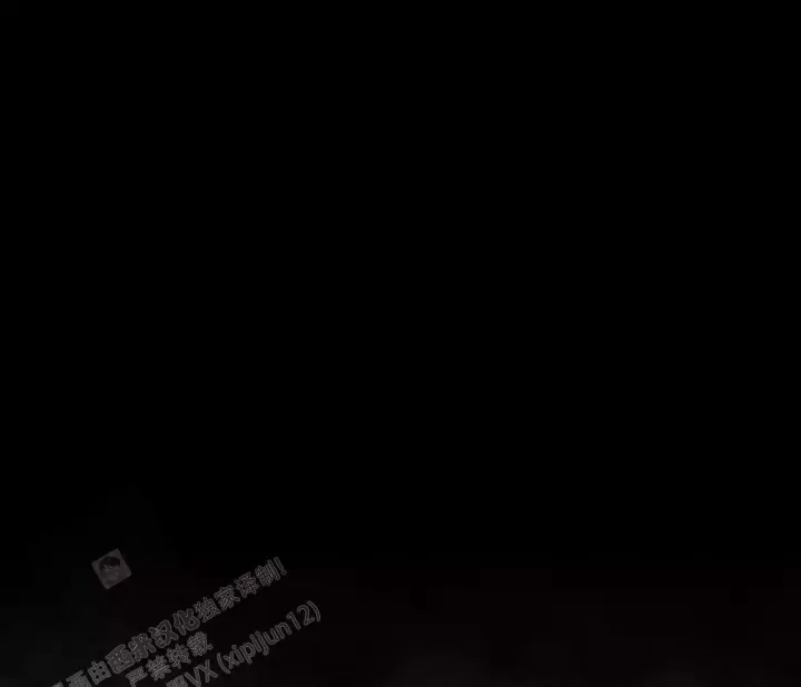 第18话 卢克不是跟踪狂 第 22 页
