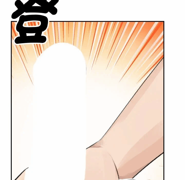 第6话第6话 第 102 页