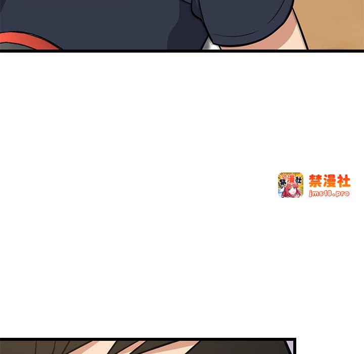第10话 第 167 页