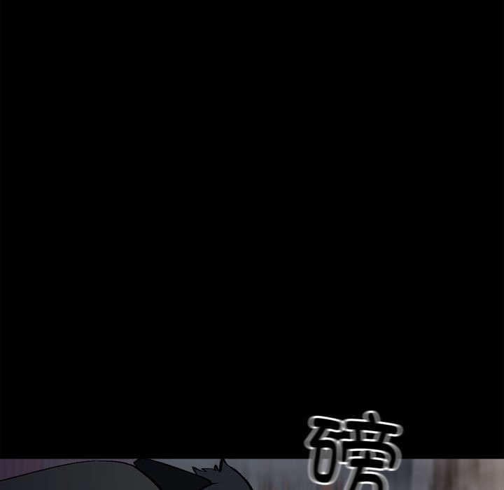第150话 第 74 页