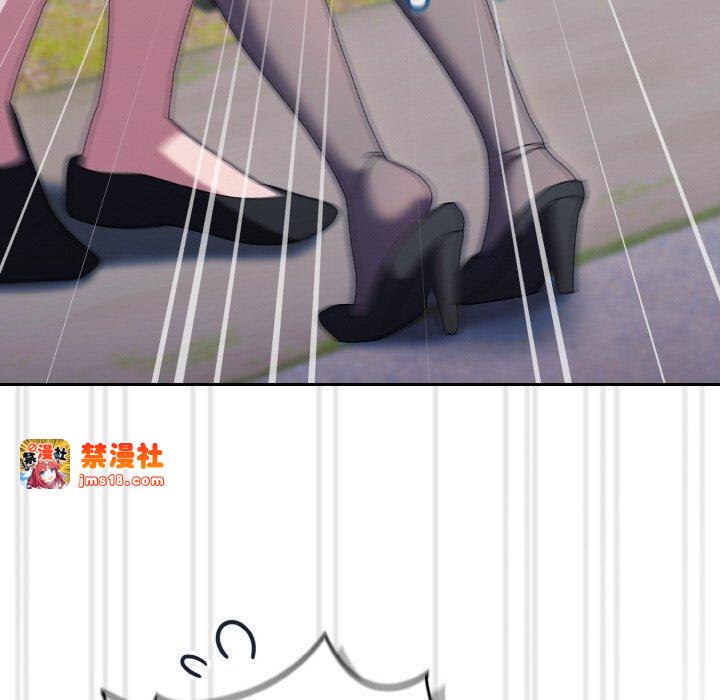 第61话 第 65 页