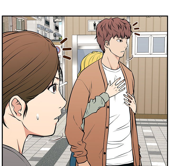 第23话 第 51 页