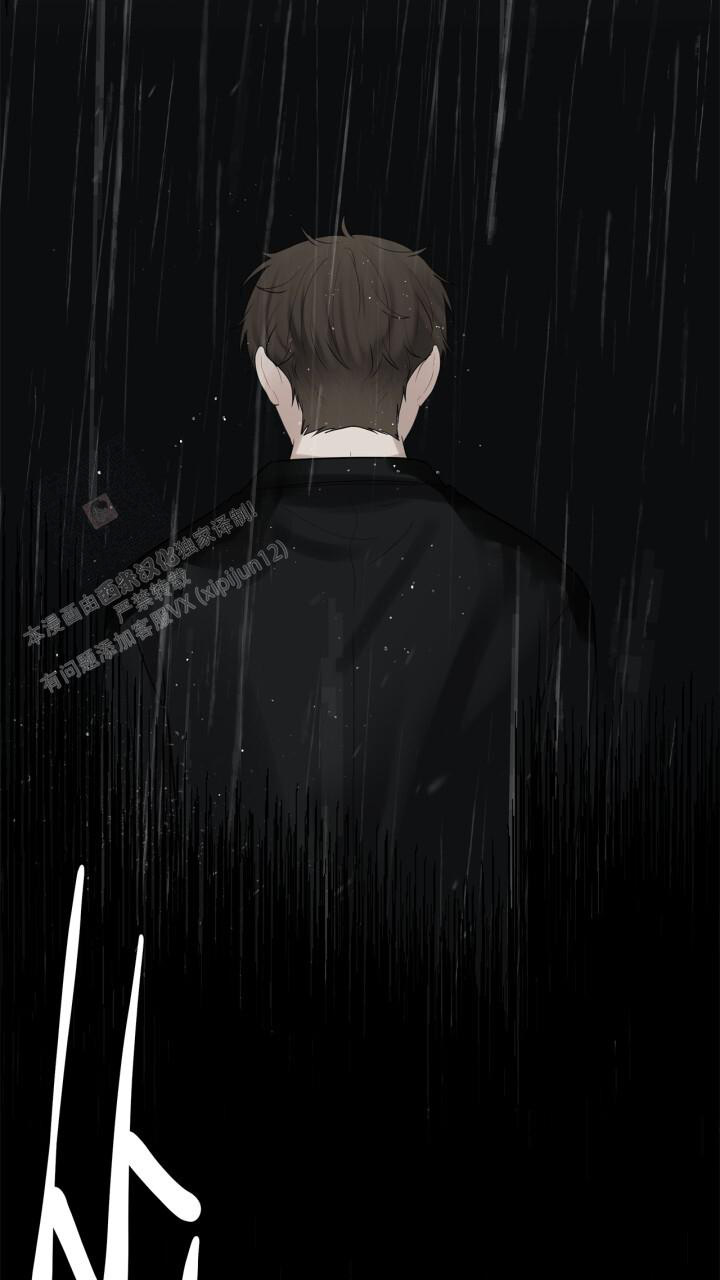 第18话 再次浮现 第 34 页