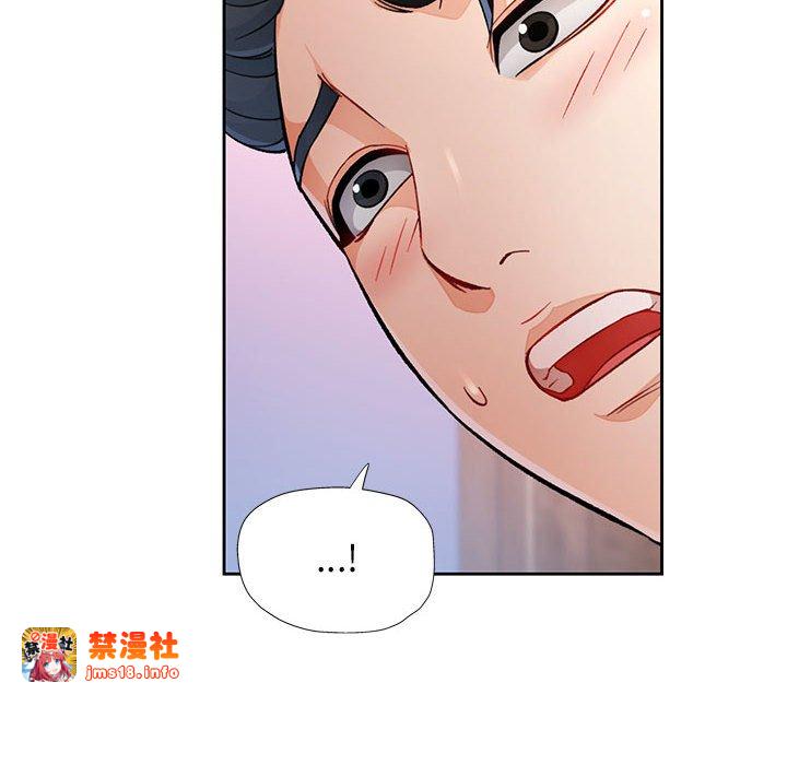 第17话 第 33 页
