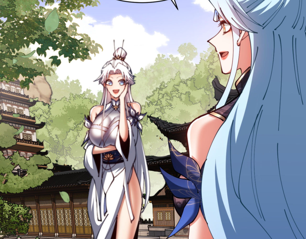 第43话 三人行，必有我师尊！ 第 140 页
