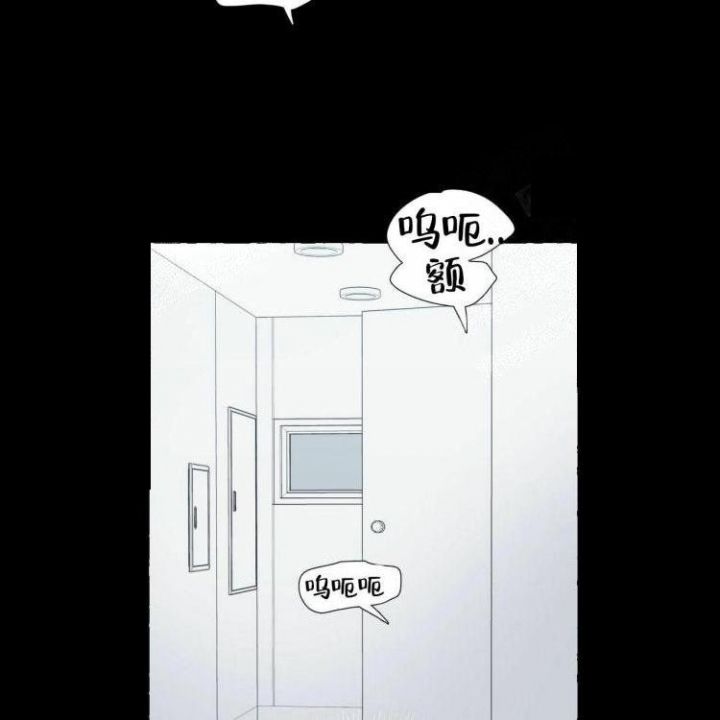 第60话 不是他 第 35 页