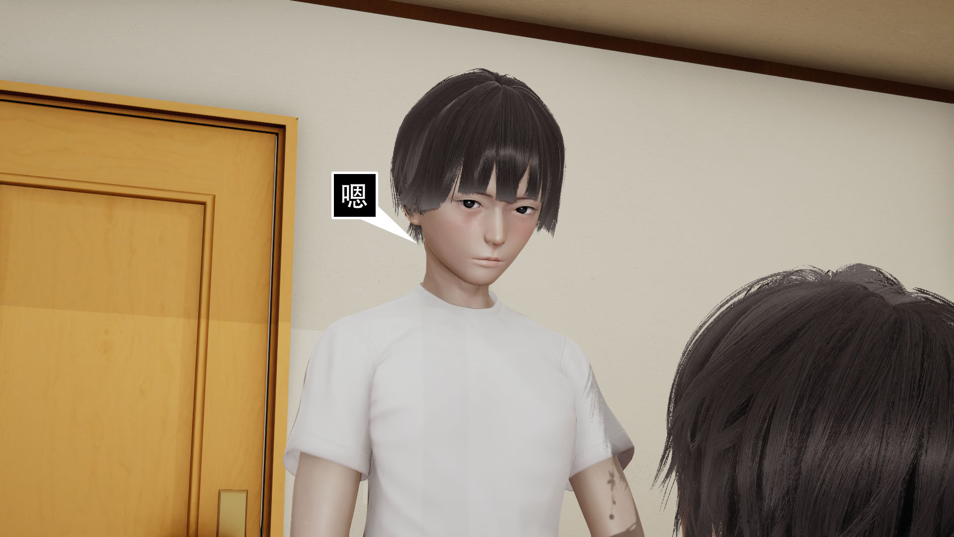 完 第 120 页