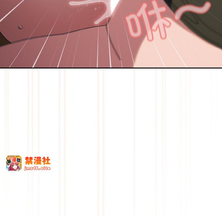 第43话 第 109 页