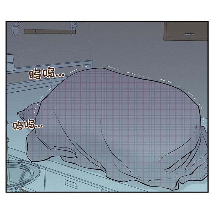 第27话 第 34 页