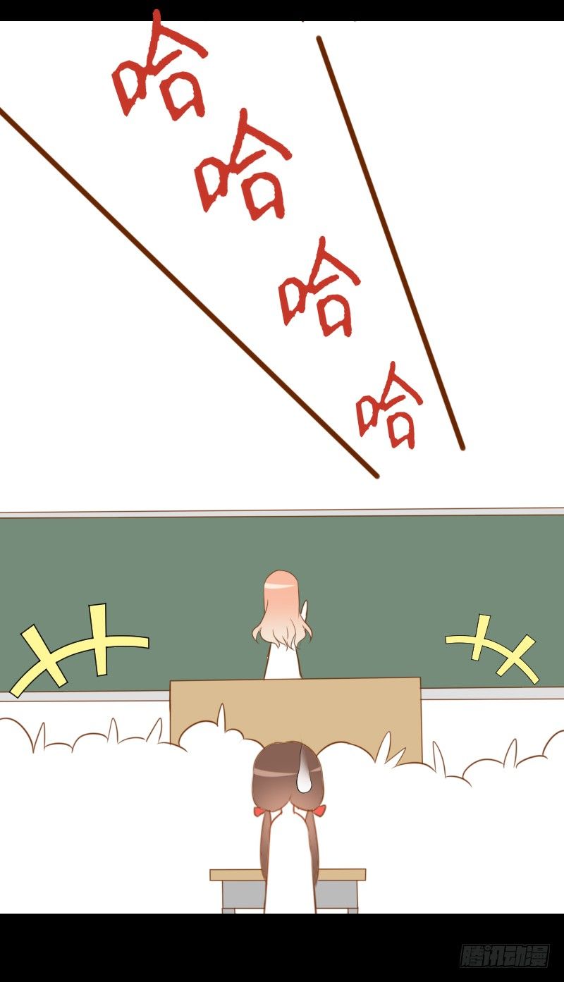 它的请求 第 21 页