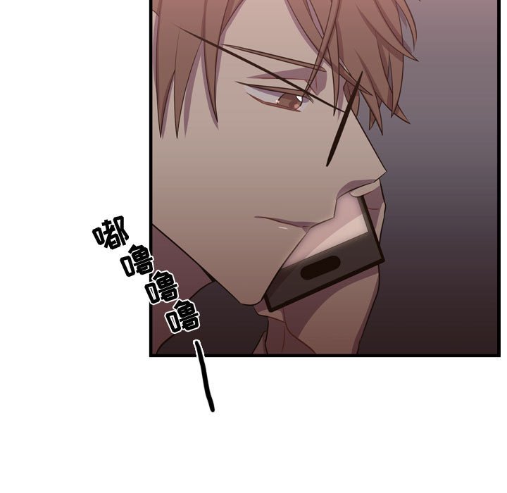 第62话 第 45 页