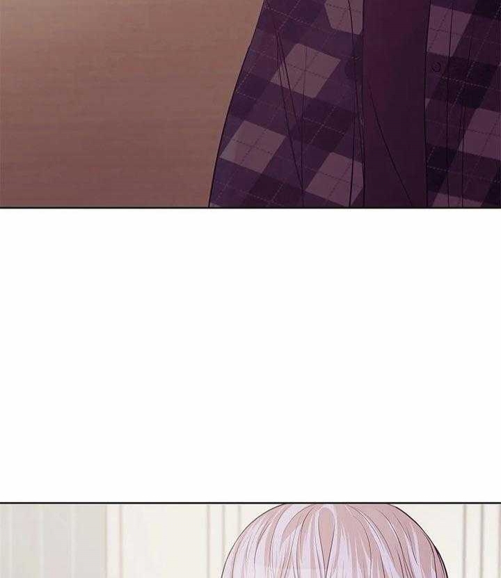 第54话 第54话 第 11 页