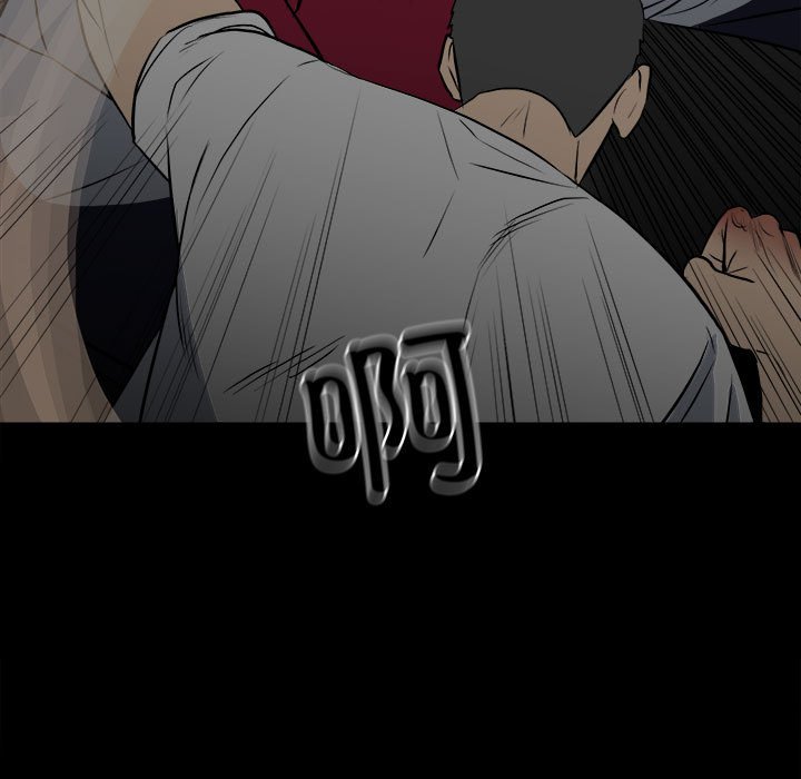 第124话 第 17 页