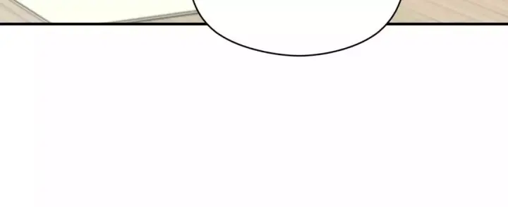 第79话 阿姨误会？ 第 46 页