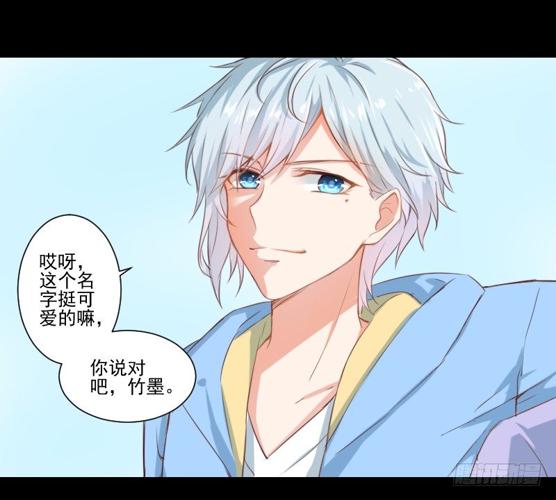 解决办法 第 14 页