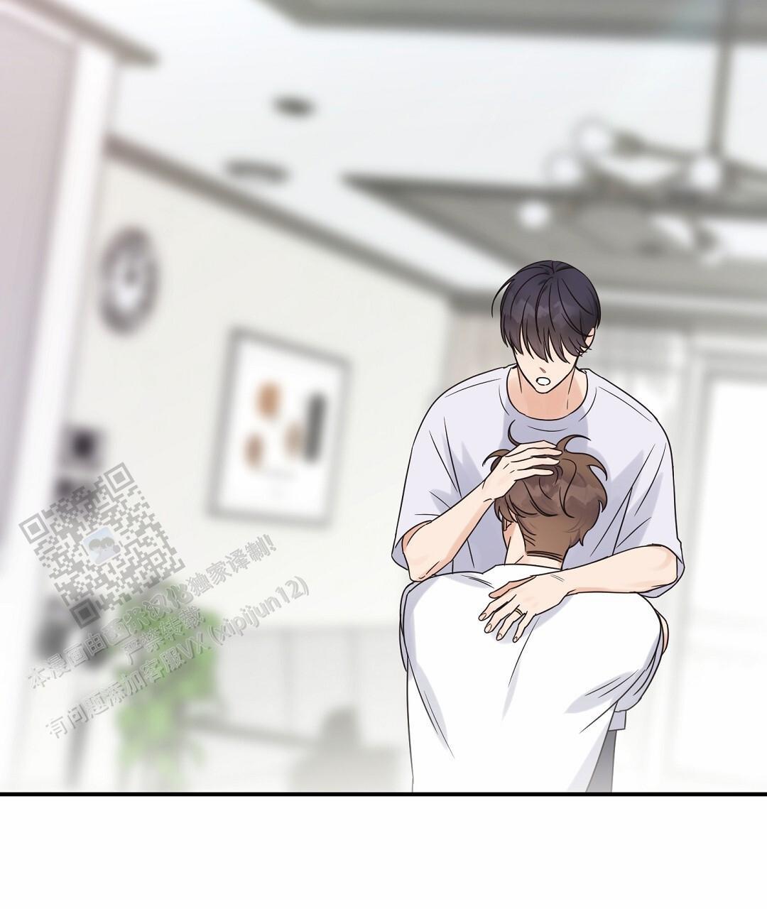 第100话 外传（18）完结 第 25 页