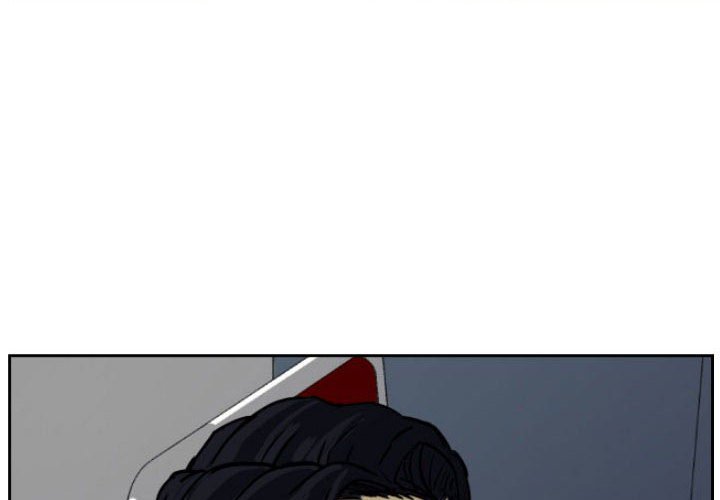 第34话 第 4 页