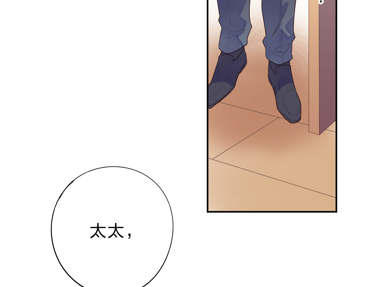 第36话 拉钩 第 157 页