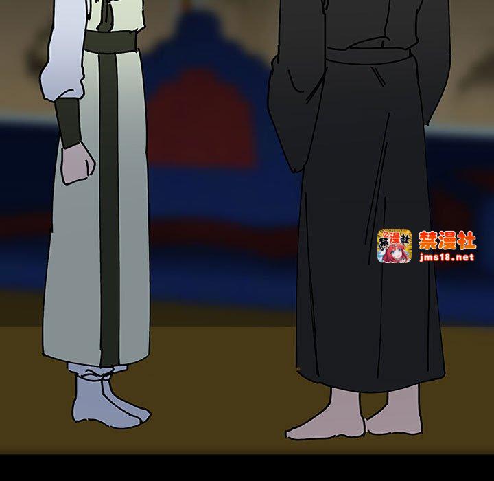 第28话 第 69 页