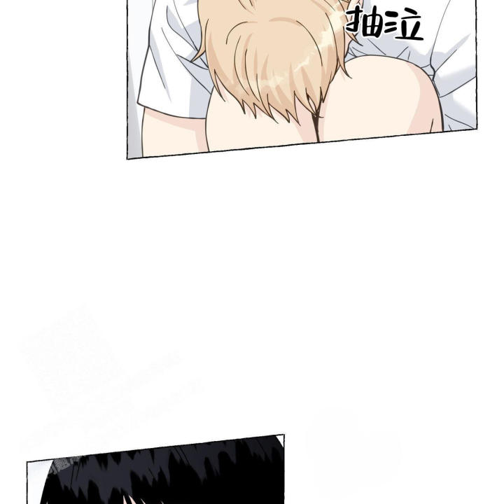 第115话 忍受 第 49 页