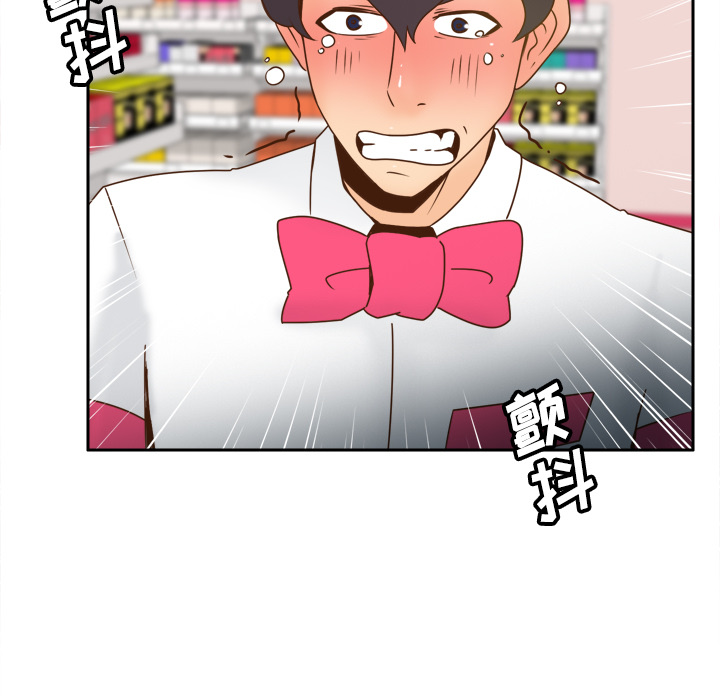 第40话 第 60 页