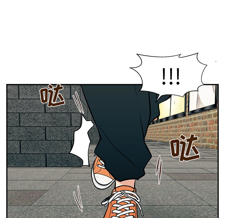 第24话 第 140 页