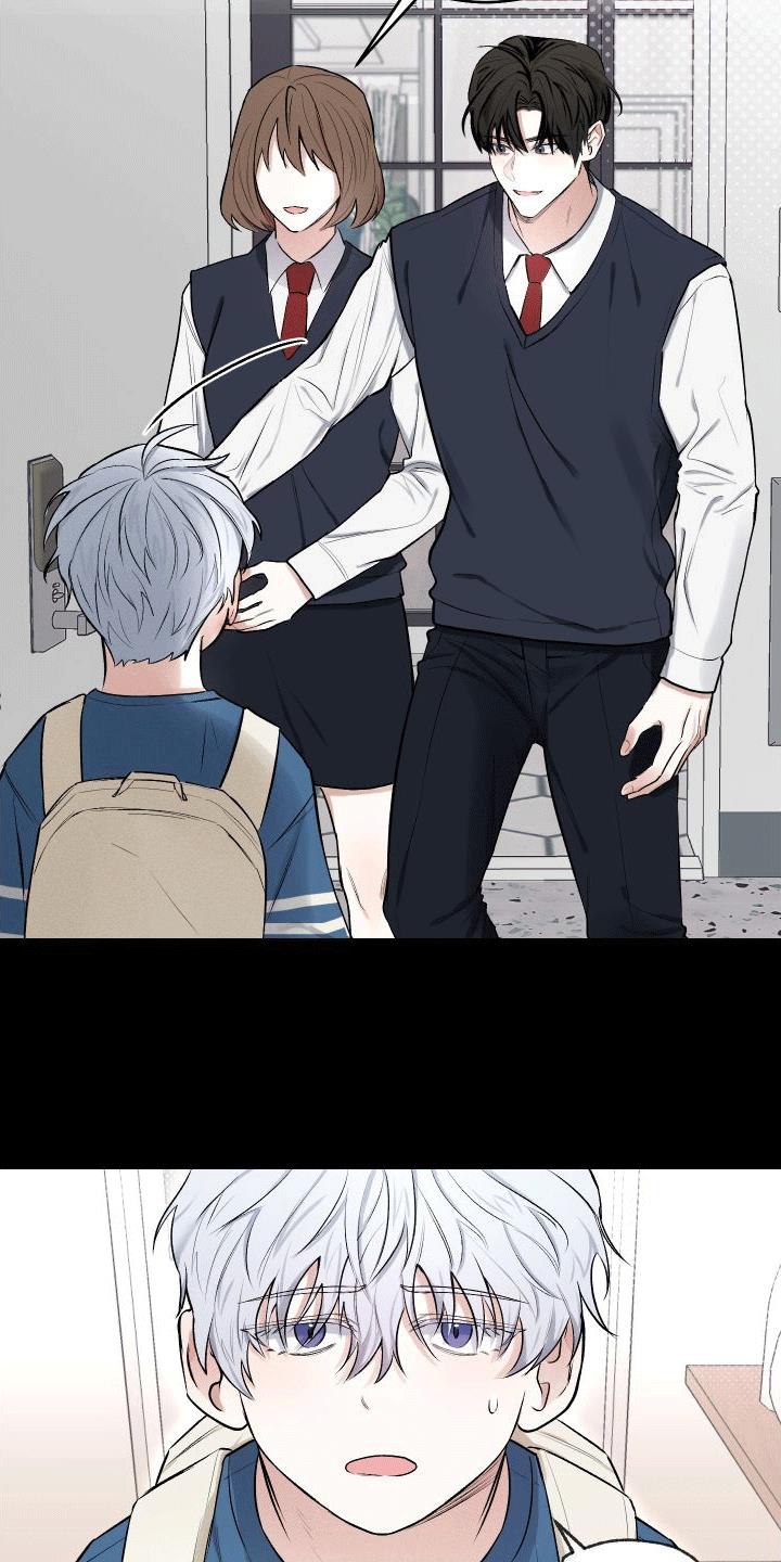 第7话 没礼貌 第 22 页