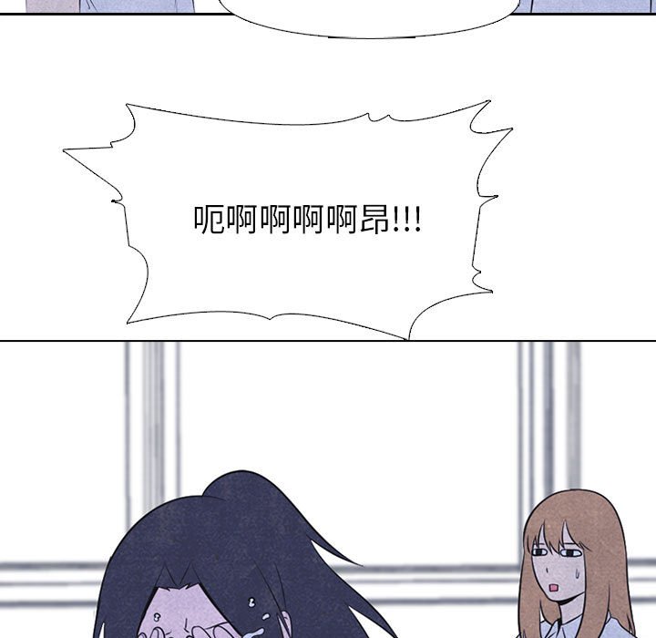 第30话 第 39 页
