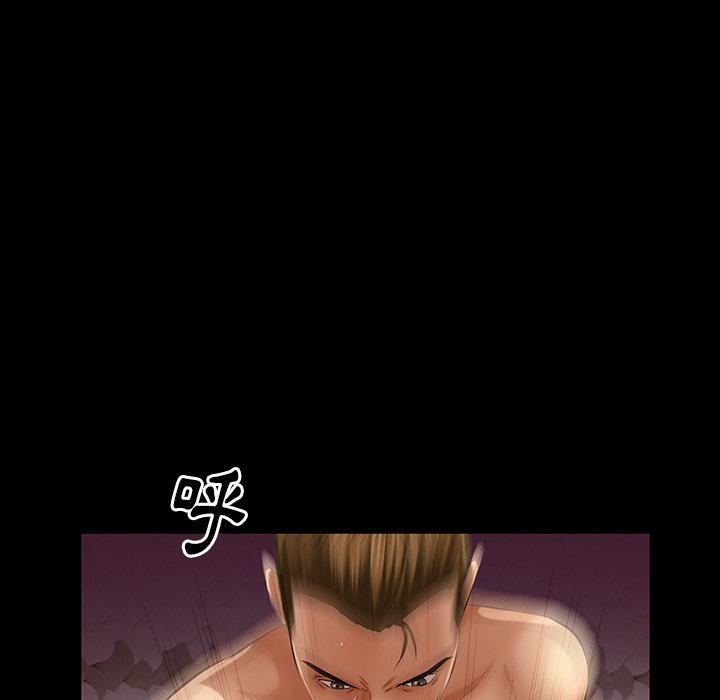 第33话 第 21 页