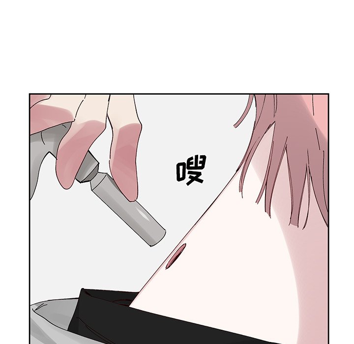 第11话 第 9 页