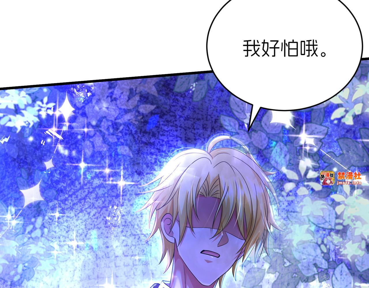 直面 第 19 页