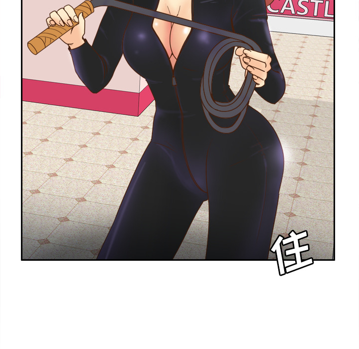 第45话 第 101 页