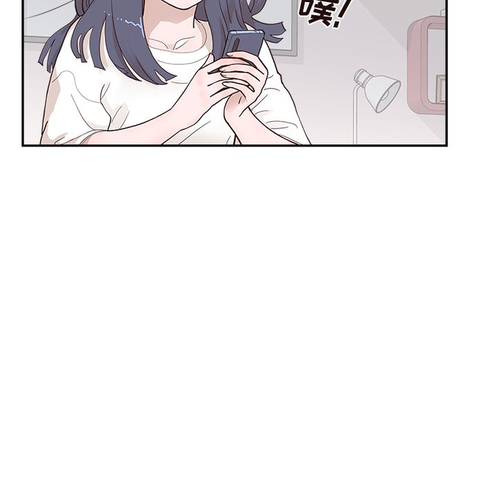 第124话 第 45 页