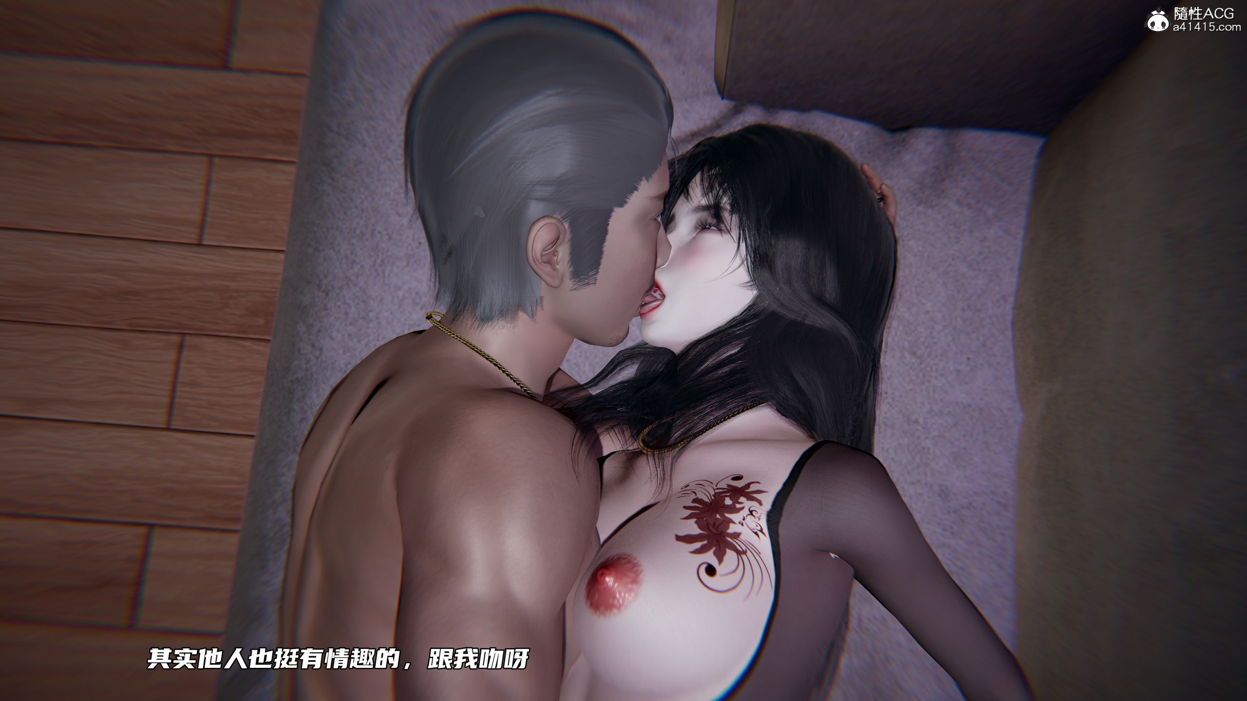 第02章 第 80 页