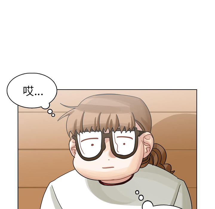 第27话 第 46 页