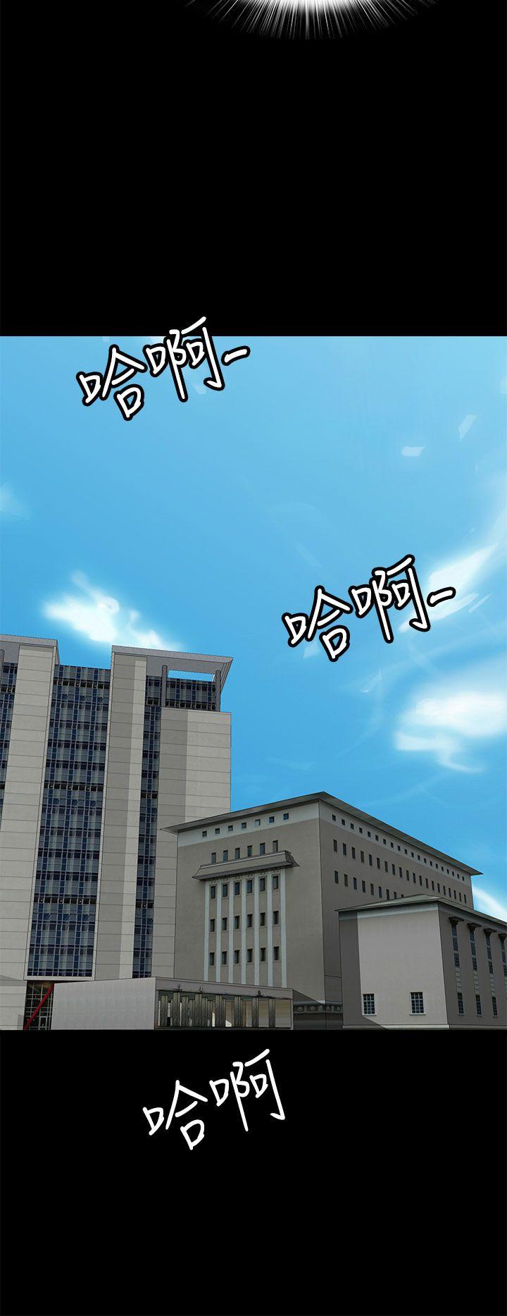 第34话 第 22 页
