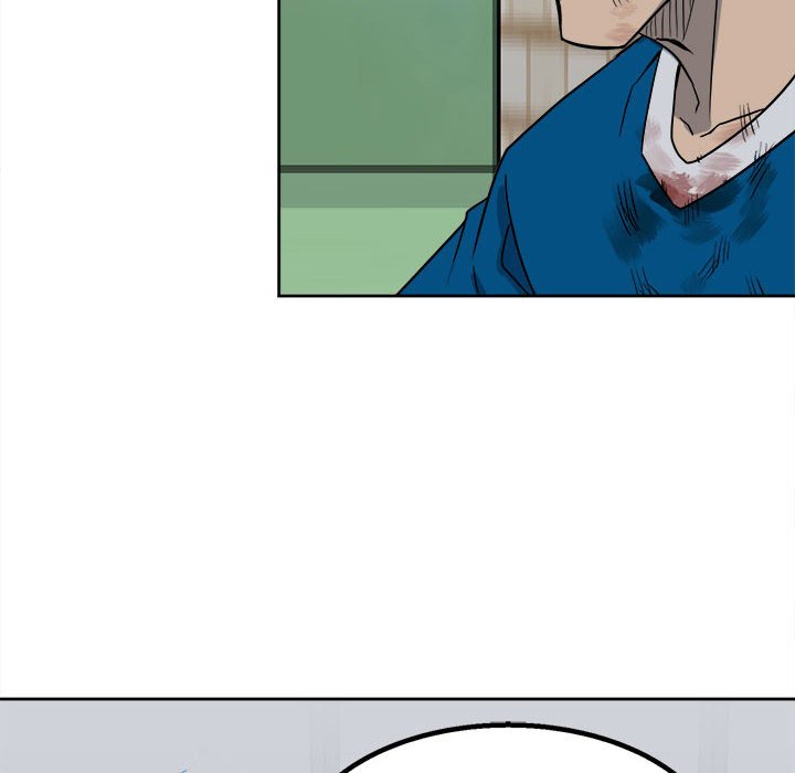 第18话 第 14 页